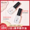 Товары от 朵以化妆品旗舰店