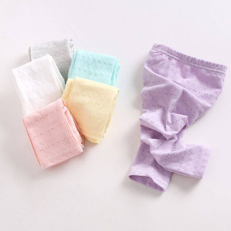 Amiu爱米家童装