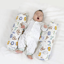 Baby pacifying pillow cotton buckwheat shell newborn baby side head sleep long nap cute children long pillow