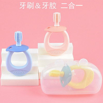 Donut Teether Baby Milk Toothbrush Baby Molar Stick Silicone Bite Toy Le Ke Boiled Delivery Box 3-24 Months