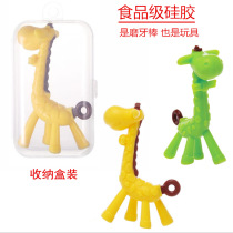 Teeth gum baby molars bite fruit and vegetable music pacifier stick artifact toy newborn baby silicone giraffe can be boiled