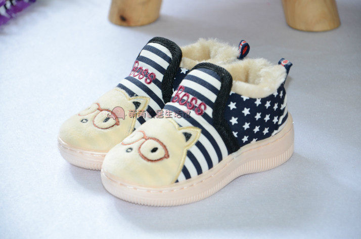 Pantoufles enfants en coton pour hiver - semelle tendon - Ref 1006154 Image 24