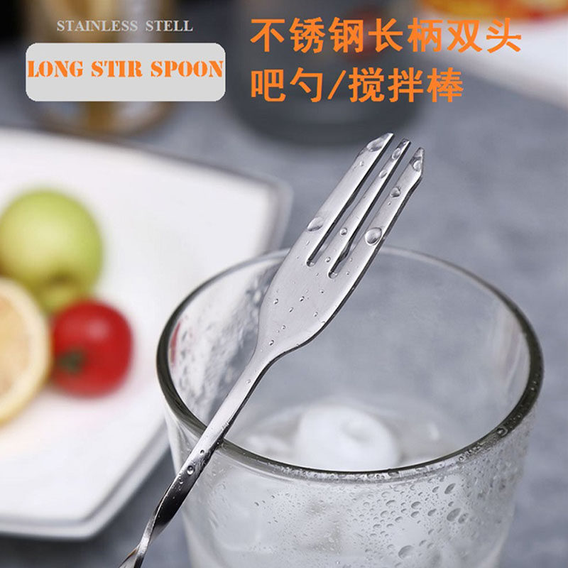Stainless steel long bar spoon 32cm stirring stick Cocktail Wine Tune Wine Bar Coffee Milk Tea Stirring Spoon Spiral Bar, more spoonful