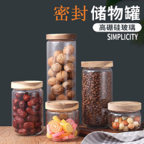 Milk tea shop tea coffee storage tank Transparent glass sealed tank Kitchen food Acacia wood lid storage tank