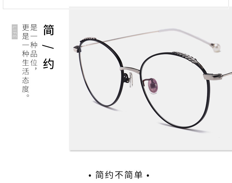 Montures de lunettes en Metal memoire - Ref 3140719 Image 22