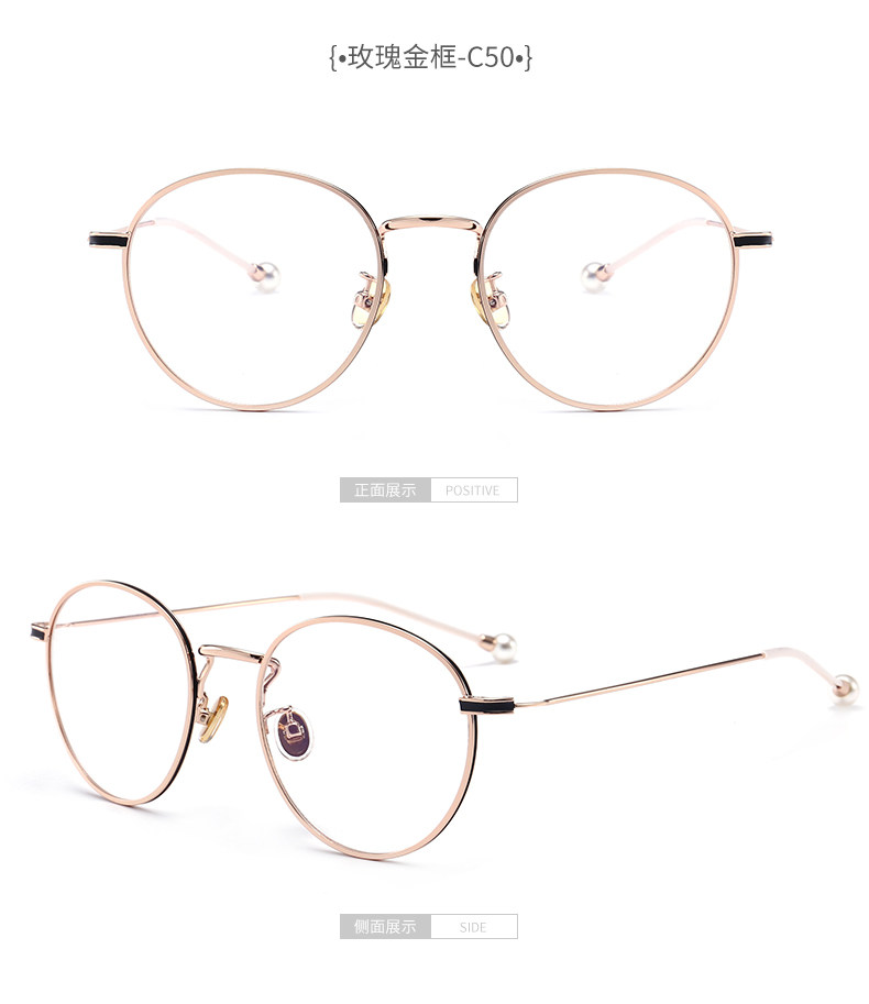 Montures de lunettes en Metal memoire - Ref 3140719 Image 39