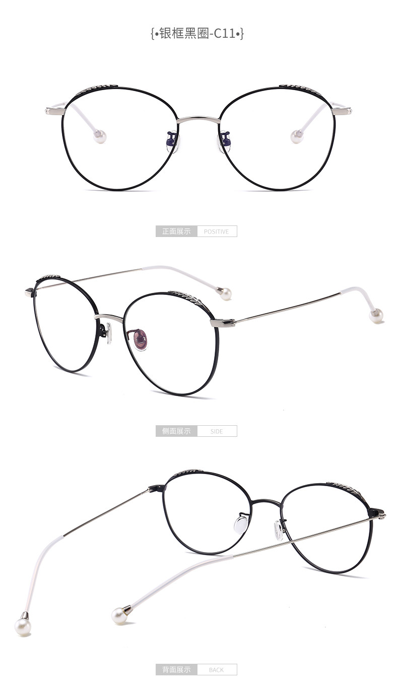 Montures de lunettes en Metal memoire - Ref 3140719 Image 29