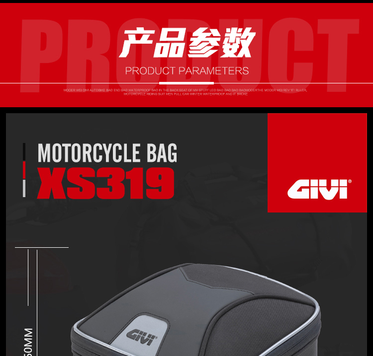 Xe máy Ý GIVI phát hành nhanh túi nhiên liệu / ba lô / túi mềm không thấm nước (mua túi cần một vòng tiếp hợp khác) - Xe máy Rider thiết bị bao tay moto