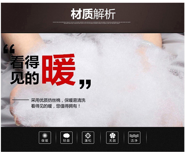 Sweatshirt homme   OTHER en Coton - Ref 3127500 Image 10