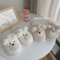 KAJO Autumn Winter Cartoon Plush Solid Small Bear Home Warm Slippers Cotton Lovers lamb hair Home Defense