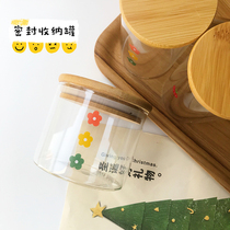 kajo brief strawberry tea flower tea food snacks seal containing bottle glass snacks 5 grain fruit jars high boron silicon