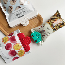 kajo home day style closure clip anti-tail clip snacking seal clip milk powder closure containing clip 2 persons