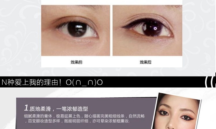 Chính hãng quyến rũ hai lớp bút kẻ mắt không thấm nước không nở kéo dài đệm bút kẻ mắt chì kẻ mắt maybelline