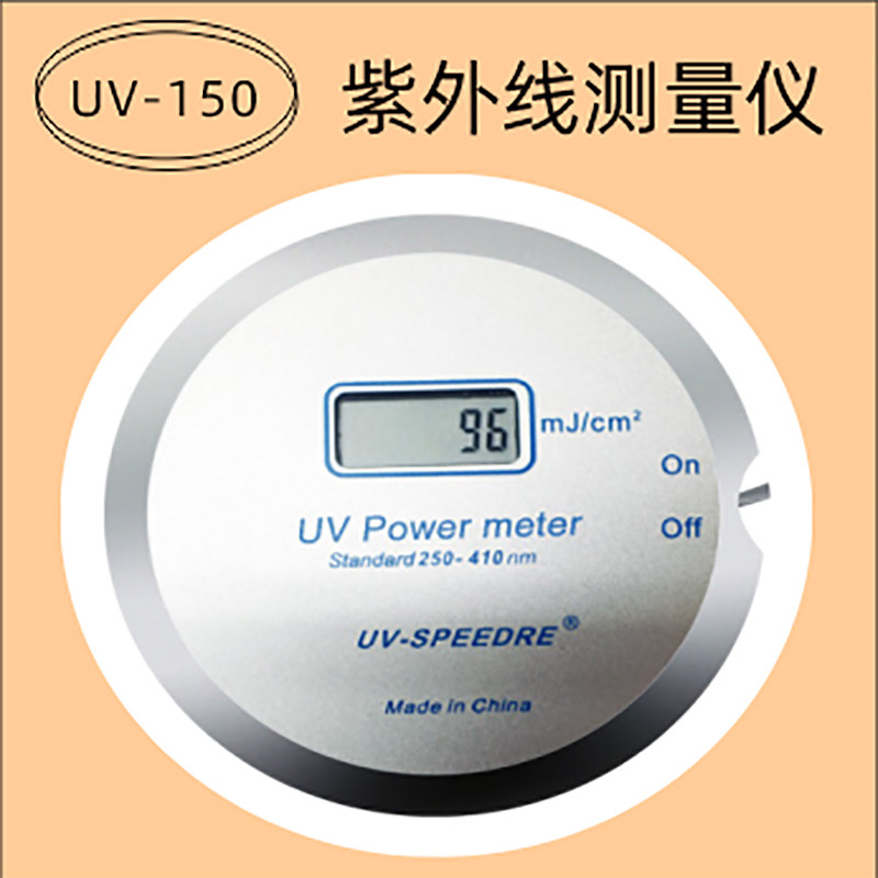 UV energy tester 250-410nm UV lamp irradiation measuring gauge curing machine detection with UV energy meter