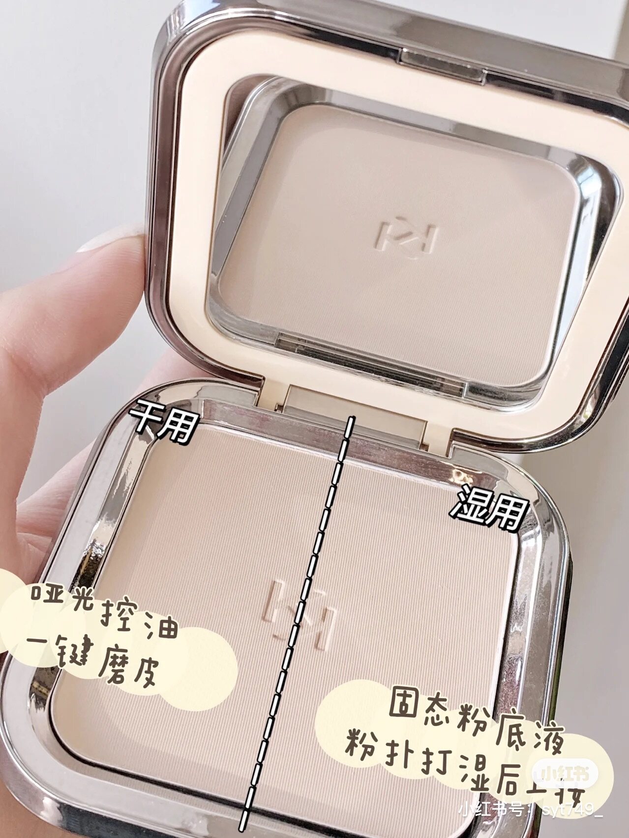 kiko dry and wet dual purpose powder cake sunscreen Cosmetic Honey Powder Cake Powder Bashing Control Oil Lasting Makeup Powder Dry Peel Pink Honey Powder Dry Peel Pink