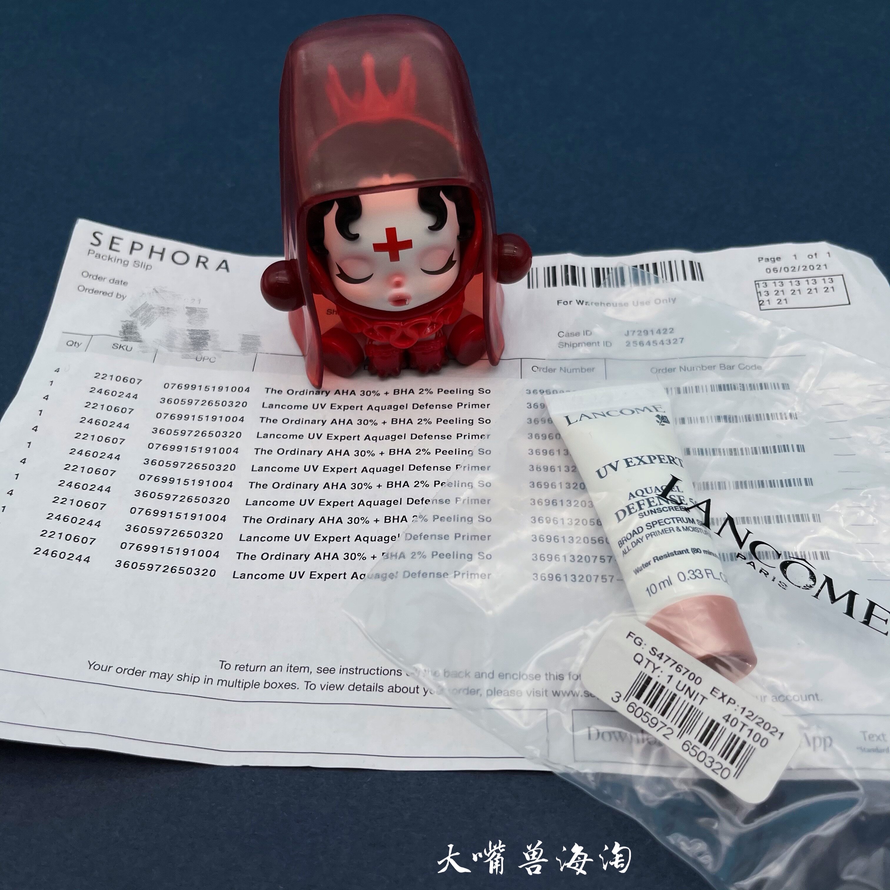 Beauty Edition Spot Lando New version UV Water Splash Clear Frost 10ml Small white pipe clear-style Gel SPF