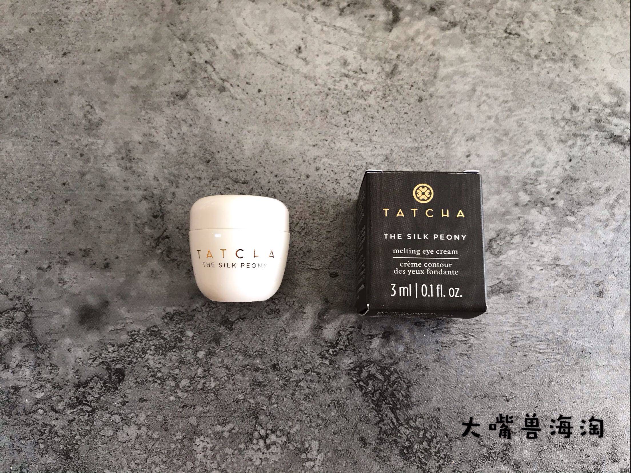 Spot TATCHA 19 New The Silk Peony silk satin white peony with eye cream 3ml