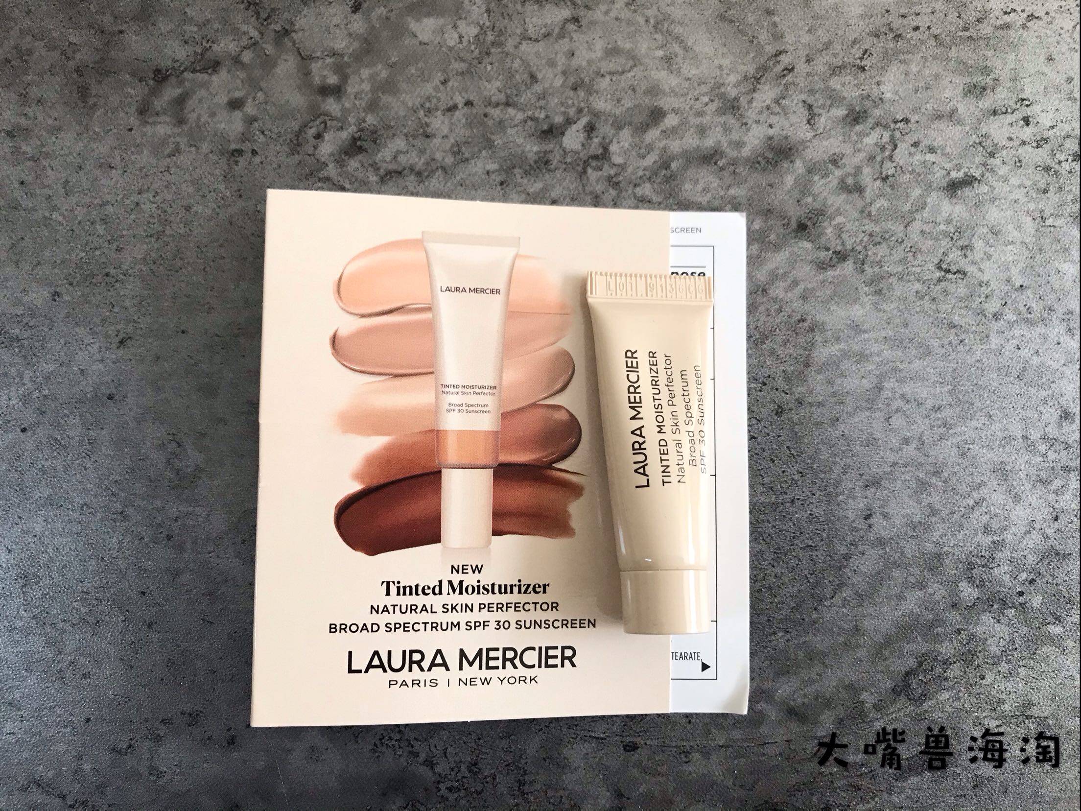 New product Laura Mercier Moisturizer Rolla LM colored sunscreen cream spf30