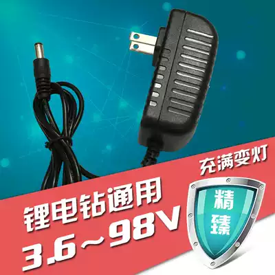 Lithium electric drill charger 12v electric drill 14 4v electric screwdriver 16 8v electric screwdriver 21v Universal 20v electric drill 18V