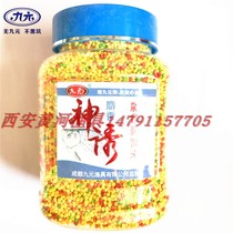 The whole store 39 Western wind nine yuan bait God lure the old altar Rice