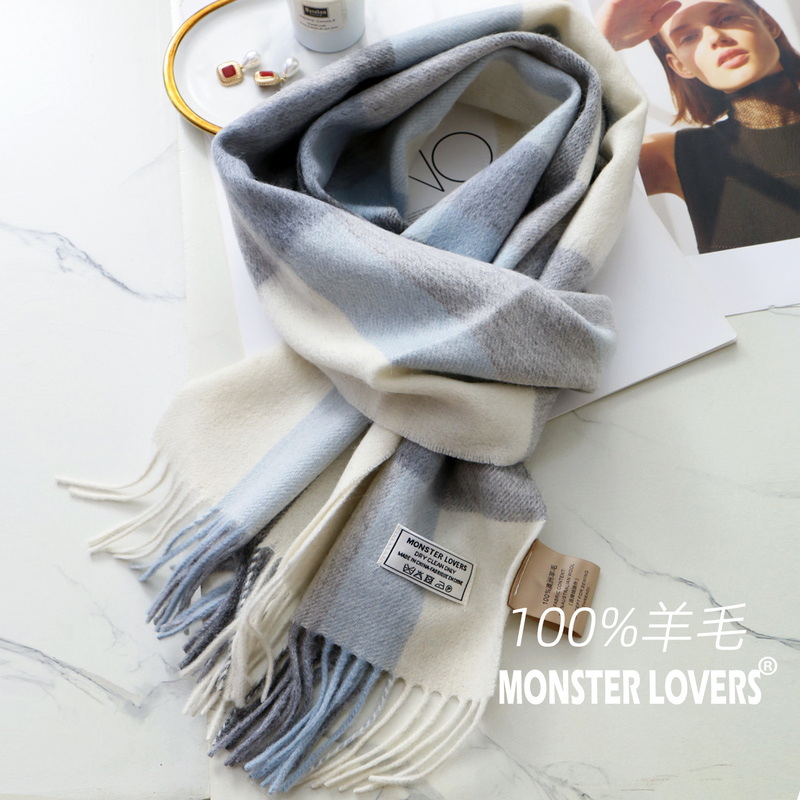 Norwegian Sea 100% Wool Scarf, Winter Warm Plaid Scarf in Gift Box, Birthday Gift for Male and Female Friends