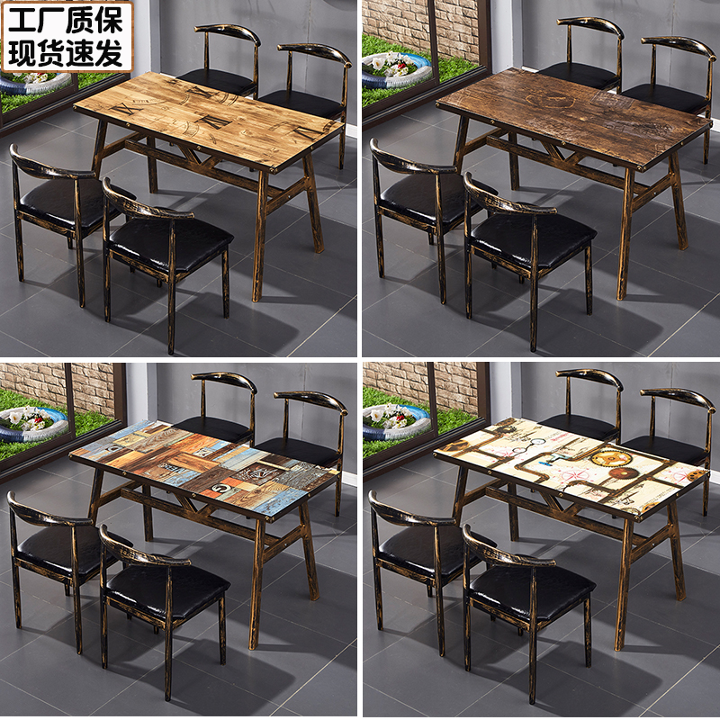 Iron Art Retro Themed West Restaurant Bar Milk Tea Coffee Shop Snack BBQ Shop Industrial Wind Fast Food And Chairs Combo