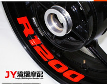 Motorcycle R1200 wheel sticker steel rim patch rim decoration sticker tire wheel waterproof reflective decal