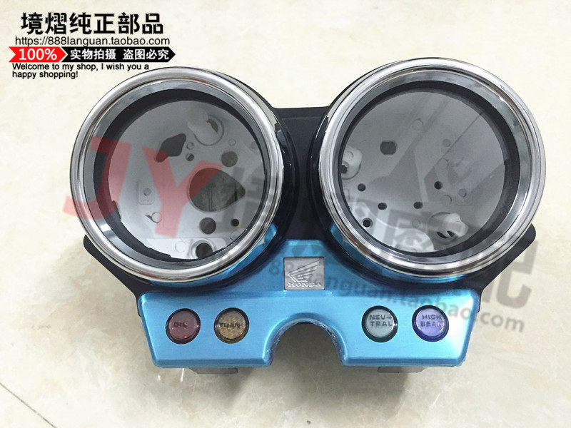 Locomotive Accessories CB400 92-94 years CB-1 Sapphire VTR250 Yellow Bee Yard shell meter shell