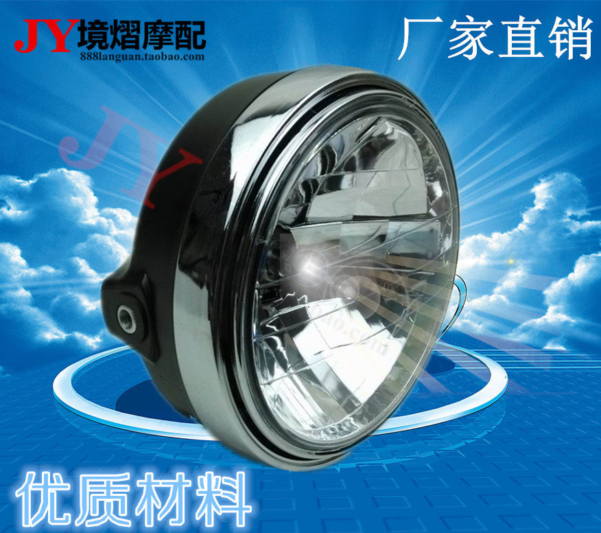 Locomotive VTEC CB400 living room lamp 1st generation 2nd generation 3rd generation 4th generation crystal lamp headlight assembly headlight