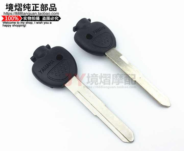 Jama boat 250 Majester 250400 special key magnet magnetic buckle anti-theft lock key key blank