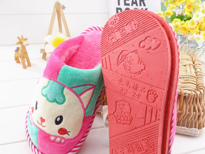 Chaussons enfants en suède - Ref 1035958 Image 30