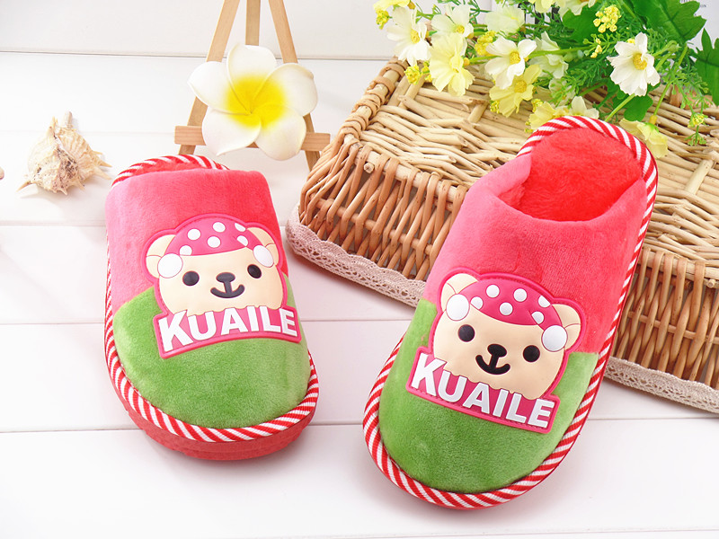 Chaussons enfants en suède - Ref 1035958 Image 22