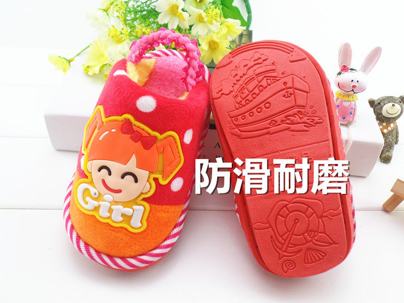 Pantoufles enfants en suède pour hiver - Ref 1035953 Image 27