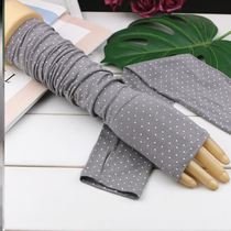 Summer air conditioning room anti-cold arm cover net red sun protection anti-mosquito hand sleeve arm modal arm cover men's and women's elbow protection