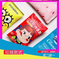 Wang Zi Niubi Candy Stationery Case Creative Personality Funny Snack Stationery Case Strawberry Milk Pencil Bag Potato Chips Pencil Bag