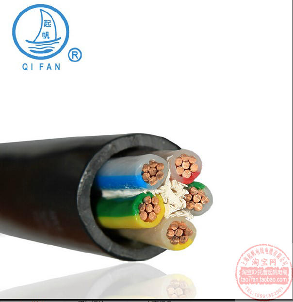 Sails with steel band YJV22 buried underground cable