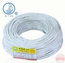 Up Sail Wire HYV2 * 0 5 4 * 0 5 Label Quality Communication Wire telephone line