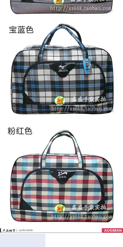 Túi du lịch nữ túi hành lý nam công suất lớn mà không cần dây buộc túi xách Hàn Quốc túi gấp gọn túi du lịch vali keo du lich