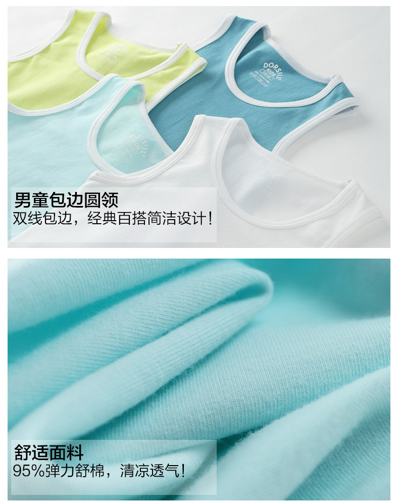 Coffret cadeau pour bébé DORSILL - Ref 1966136 Image 22