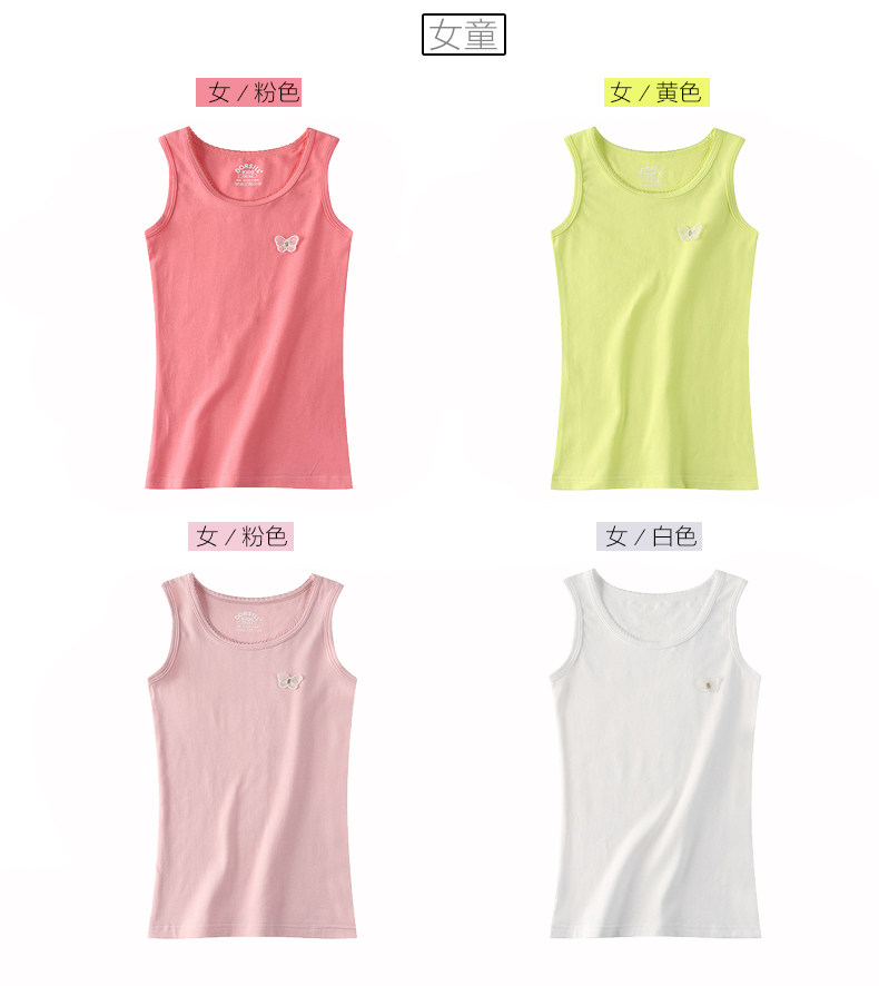 Coffret cadeau pour bébé DORSILL - Ref 1962919 Image 14