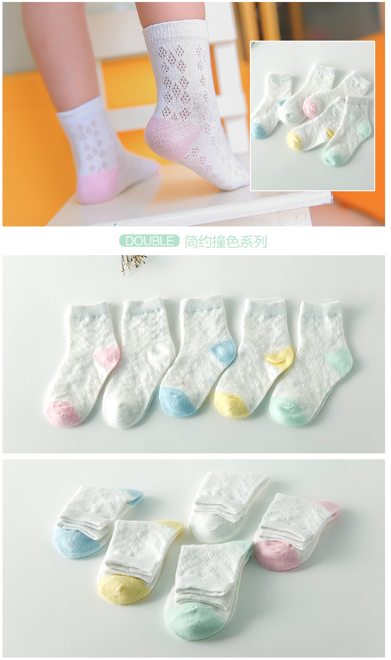 Coffret cadeau pour nouveau-né DORSILL - Ref 1964669 Image 11