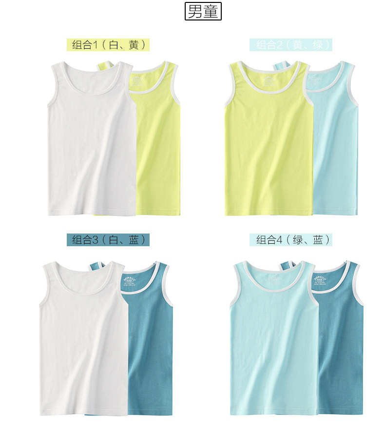 Coffret cadeau pour bébé DORSILL - Ref 1966136 Image 13