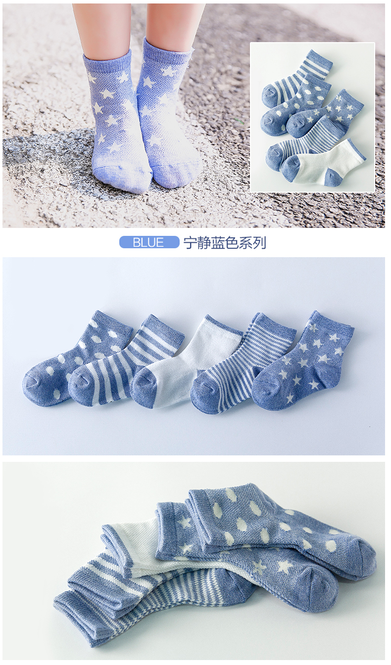 Coffret cadeau pour nouveau-né DORSILL - Ref 1964669 Image 10