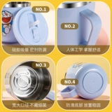 Детская водяная чашка дома из нержавеющей стали чашка питьевой воды детская чашка 304 Cartoon Cup Antipustrusterproper Six 1 подарки