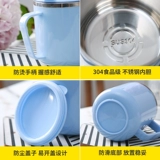 Домохозяйственная чашка с водой анти -падающей чашки стакана стажирка Студенческая чашка двойная чашка из нержавеющей стали чашки скандинавской кофейной чашки