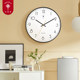 Polaris living room clock wall clock home fashionable quartz clock classroom electronic clock wall hanging silent and simple