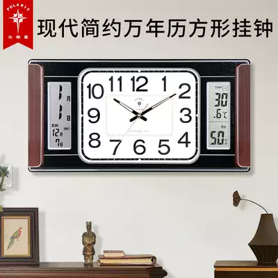 Polaris oversized 20 inch home living room wall clock creative silent clock luminous clock calendar temperature and humidity