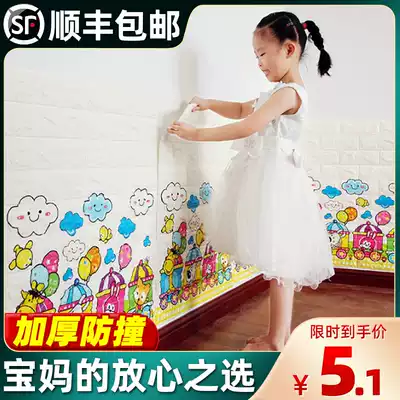 3d three-dimensional wall sticker wallpaper self-adhesive cartoon brick pattern children's kindergarten anti-collision foam soft bag bedroom decoration sticker