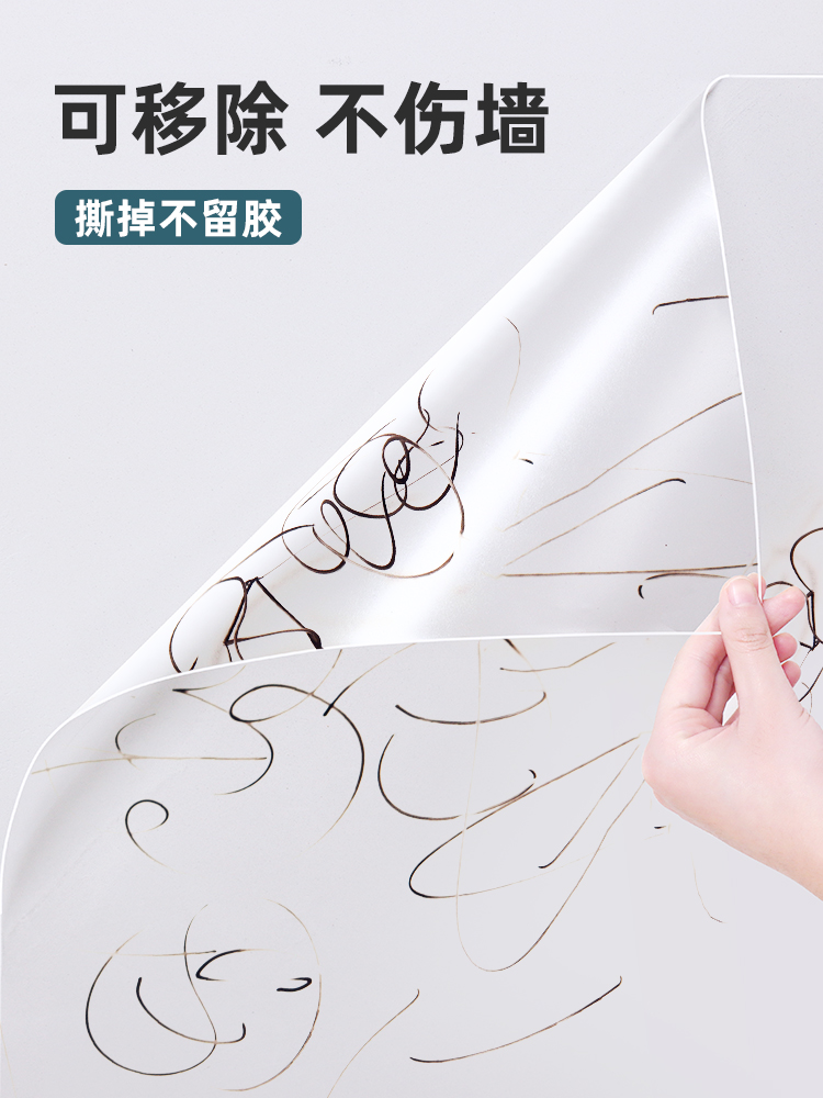 海基布墙布：如何选择最合适的墙面装饰材料？源头厂家揭秘！