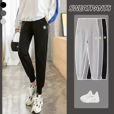 Pregnant women pants Spring and Autumn outside wear casual sweatpants fashion tide mother Net red autumn pregnant women pants trousers